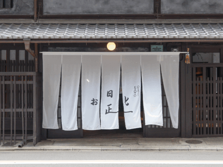 記事のサムネイル