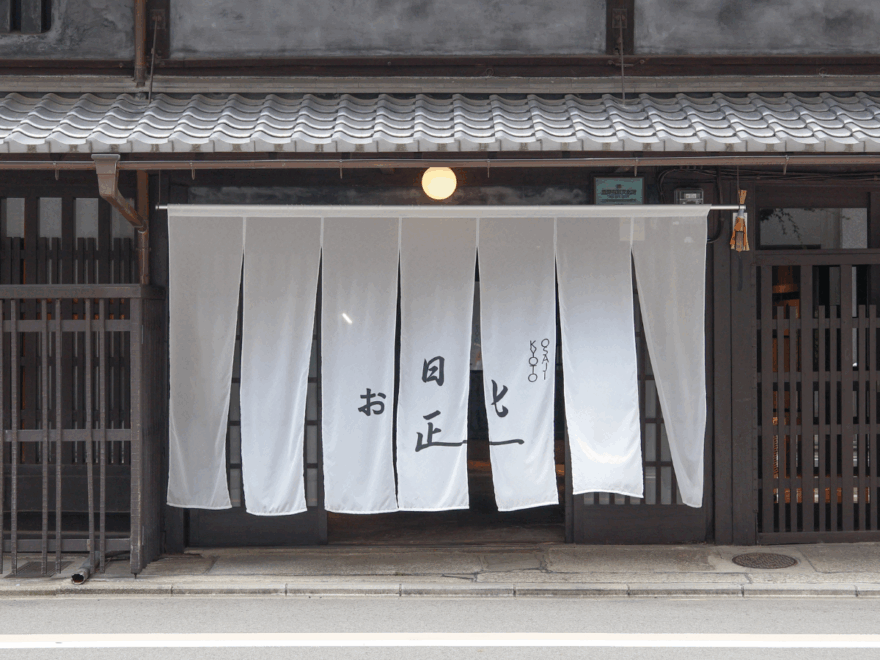 【OSAJI】話題のコンセプトストア「お匙 京都」に潜入。店舗限定アイテムやカフェを実際に体験＆レポ！［オサジ キョウト］