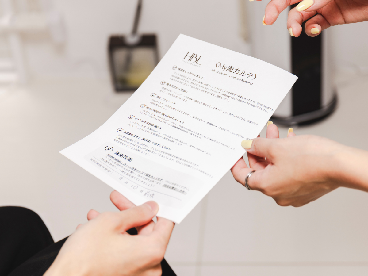 新宿の眉毛サロン「WAXYYY.TOKYO HBL」でもらえるMyカルテ