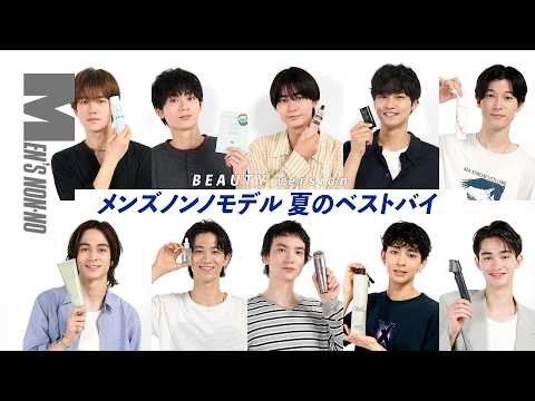 記事のサムネイル