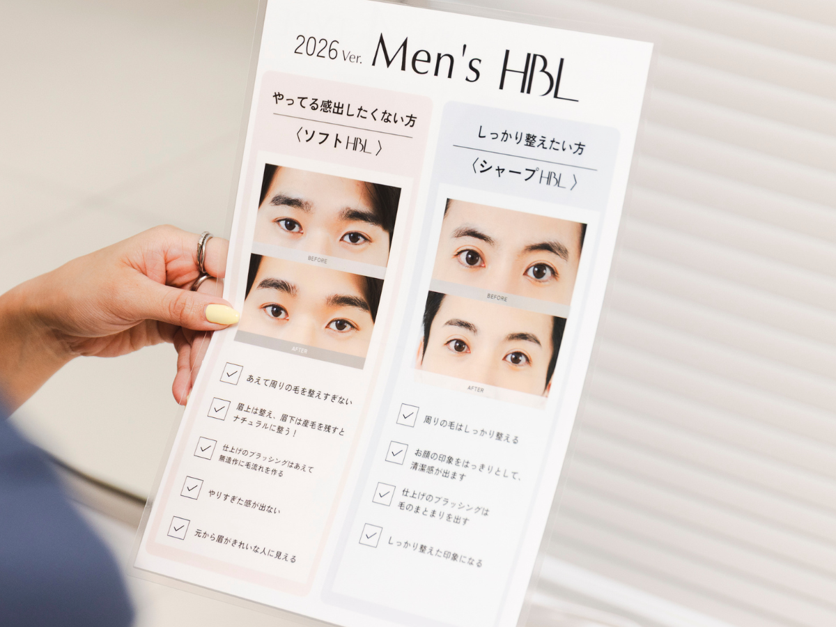 新宿の眉毛サロン「WAXYYY.TOKYO HBL」でのカウンセリング