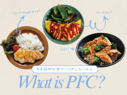 記事のサムネイル