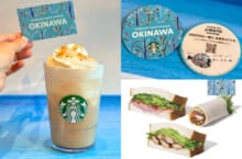 【スタバ 新作レポ】沖縄限定メニューまとめ！“まーさん黒糖”ミルクコーヒー、ミルクティー、フードを全チェック│STARBUCKS JIMOTO PROGRAM