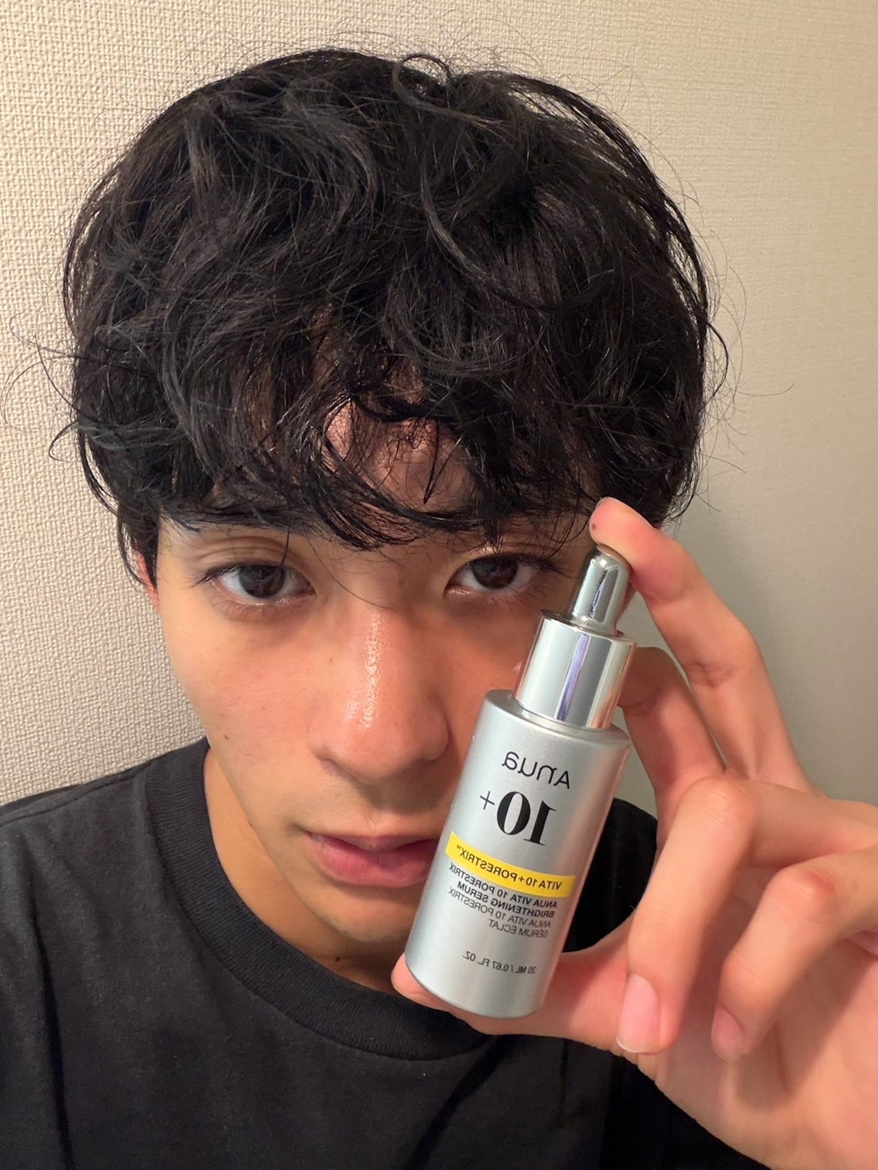 Anua（アヌア） ビタミン10 PORESTRIX&trade;セラム　使用感のイメージ