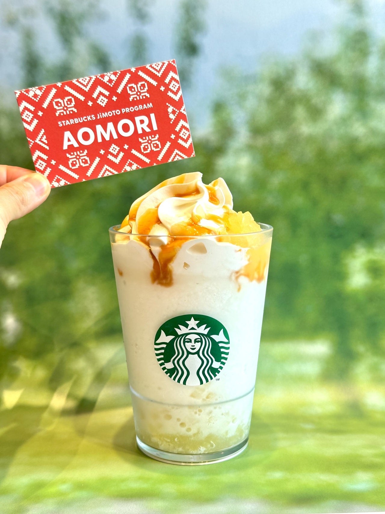 スタバ青森限定メニュー 青森 やだらめぇりんご アーモンドミルク フラペチーノ®」