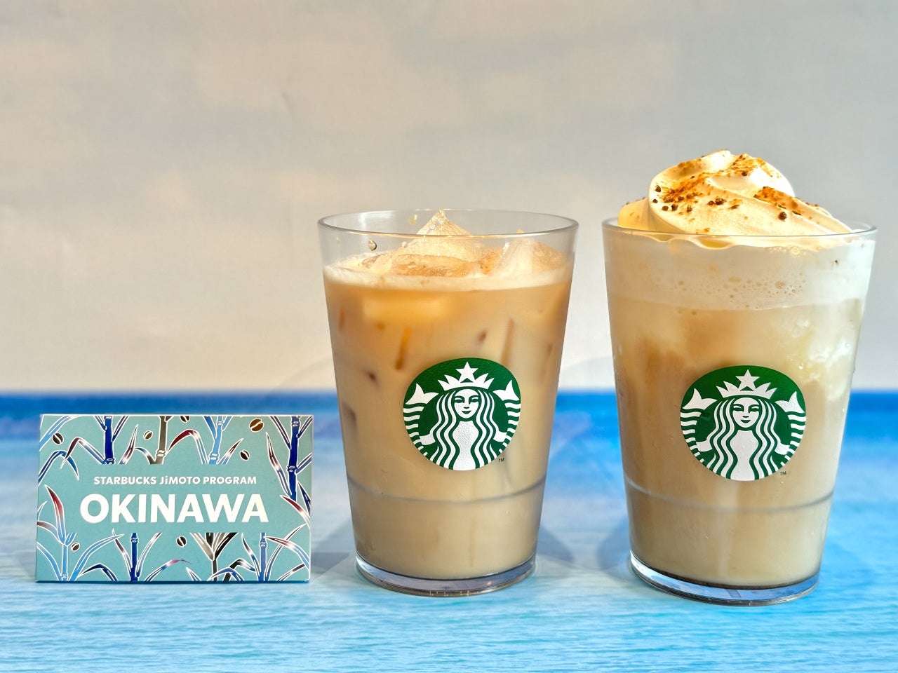 沖縄県の『STARBUCKS JIMOTO PROGRAM』地域商品ドリンク2品