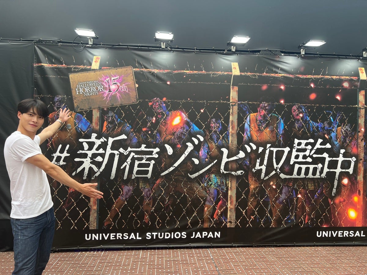 「ユニバ」のゾンビが新宿に⁉︎ ハロウィーン・ホラー・ナイト15周年 特別体験イベント「新宿ゾンビ収監中」を俳優・神谷空が体験&レビュー！