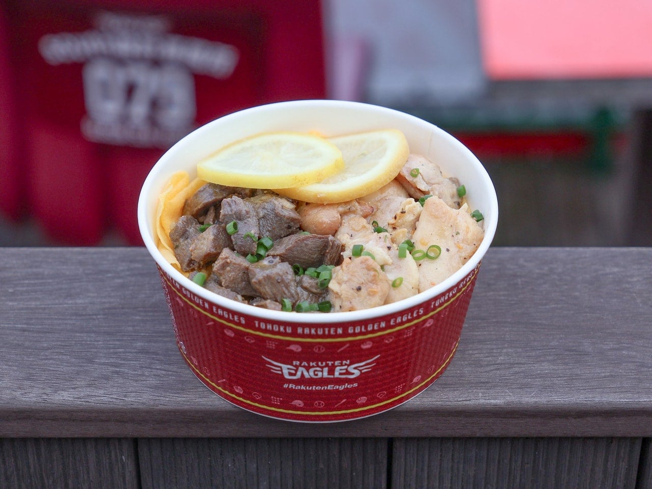 小深田大翔の鶏塩レモン牛たん丼