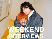 染谷将太×岩崎裕介監督「未知のものに挑んでいった方が、生の実感が得られる」。映画『チルド』が描く“終わりのない、ぬるま湯のような地獄”【ウィークエンド・インタビューズ 第59週】