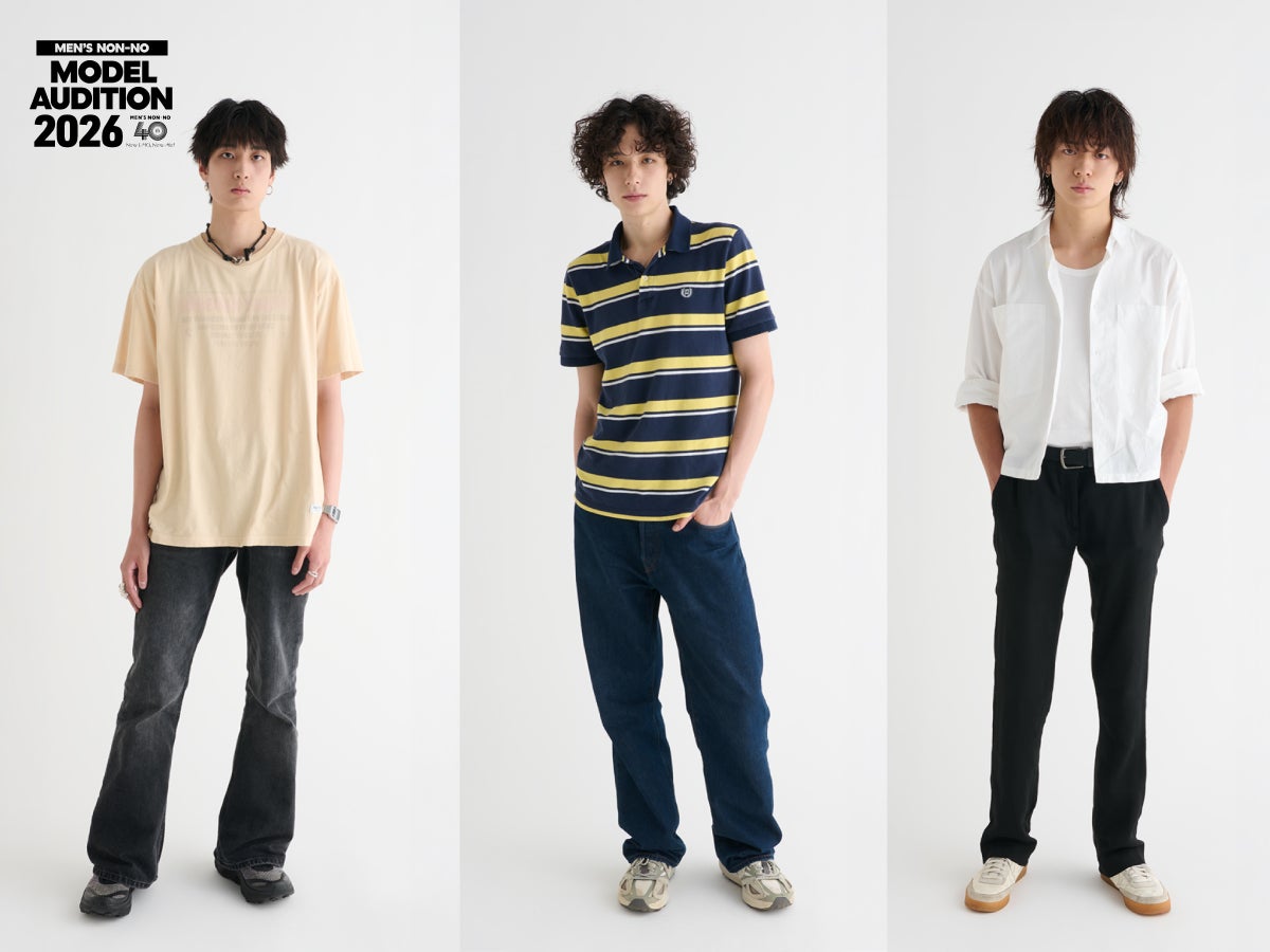 ［エントリーNo.7~9]ファイナリスト12人の愛用スニーカースナップ！／メンズノンノモデルオーディション2026