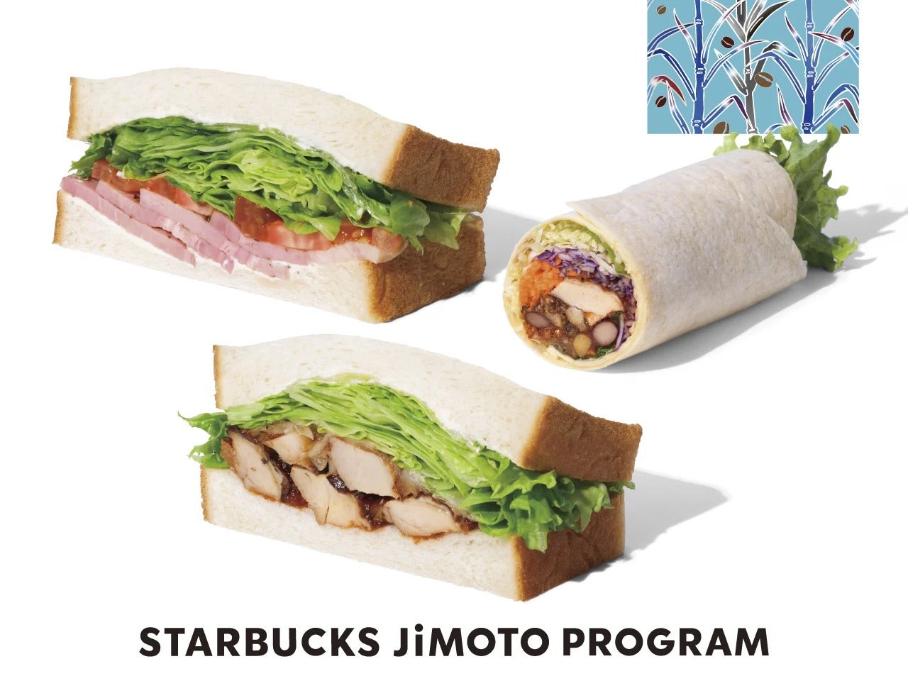 スタバ沖縄限定フードメニュー