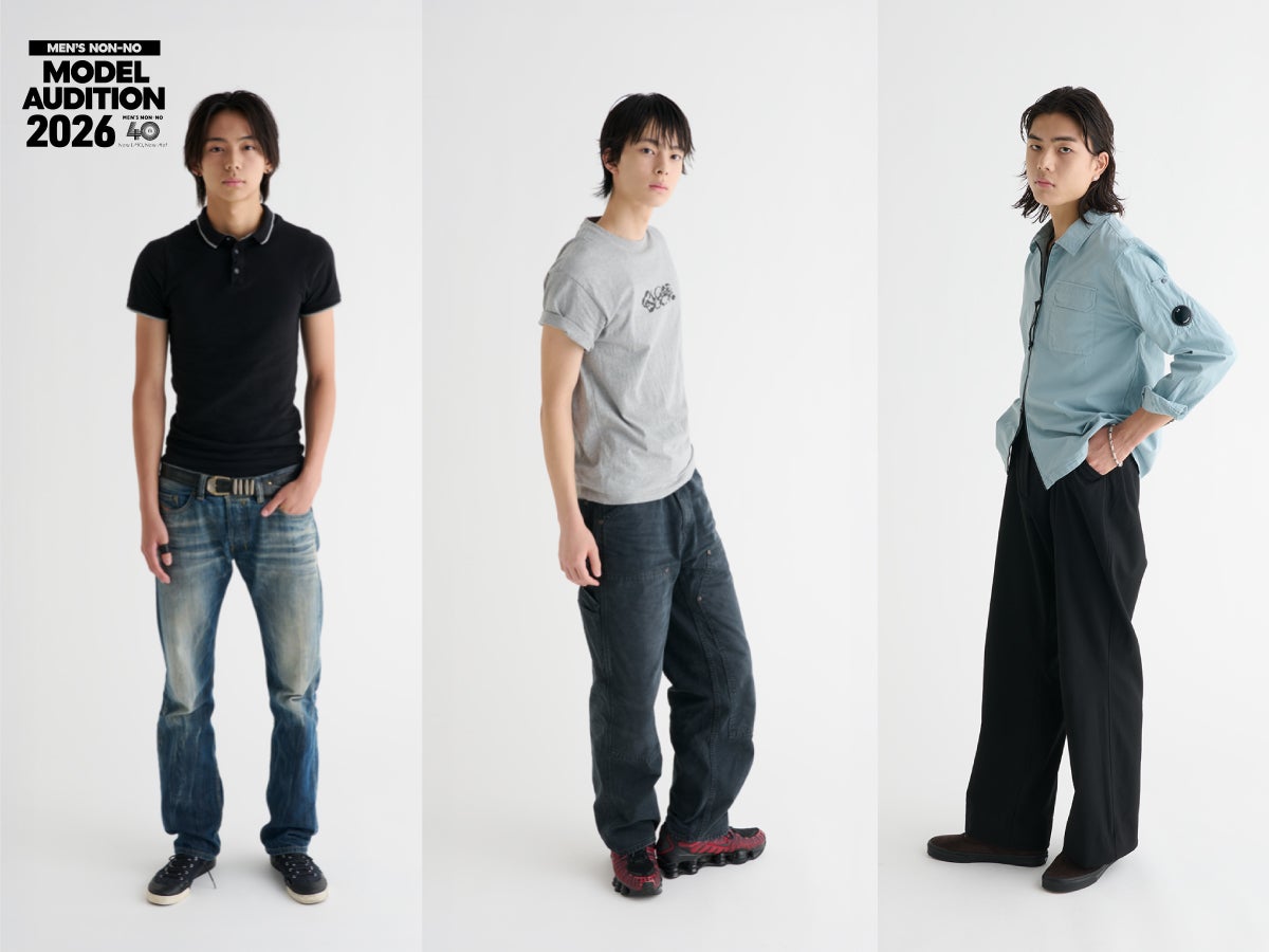 ［エントリーNo.10~12]ファイナリスト12人の愛用スニーカースナップ！／メンズノンノモデルオーディション2026