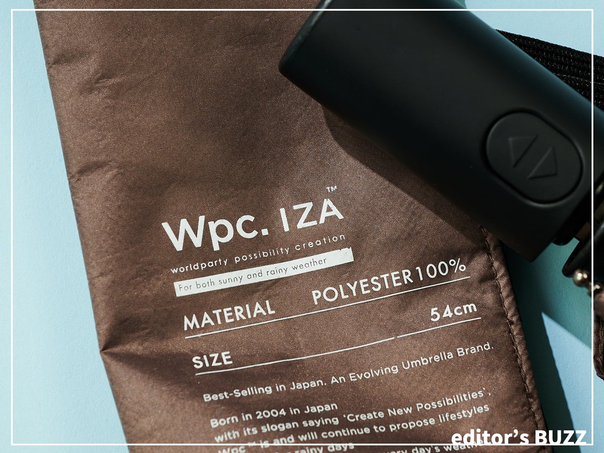 ずぼらメンズに大正解な優秀日傘！晴雨兼用の「Wpc. IZA (イーザ)」があれば猛暑の日差しもゲリラ豪雨も無問題！[編集者の愛用私物 #360]