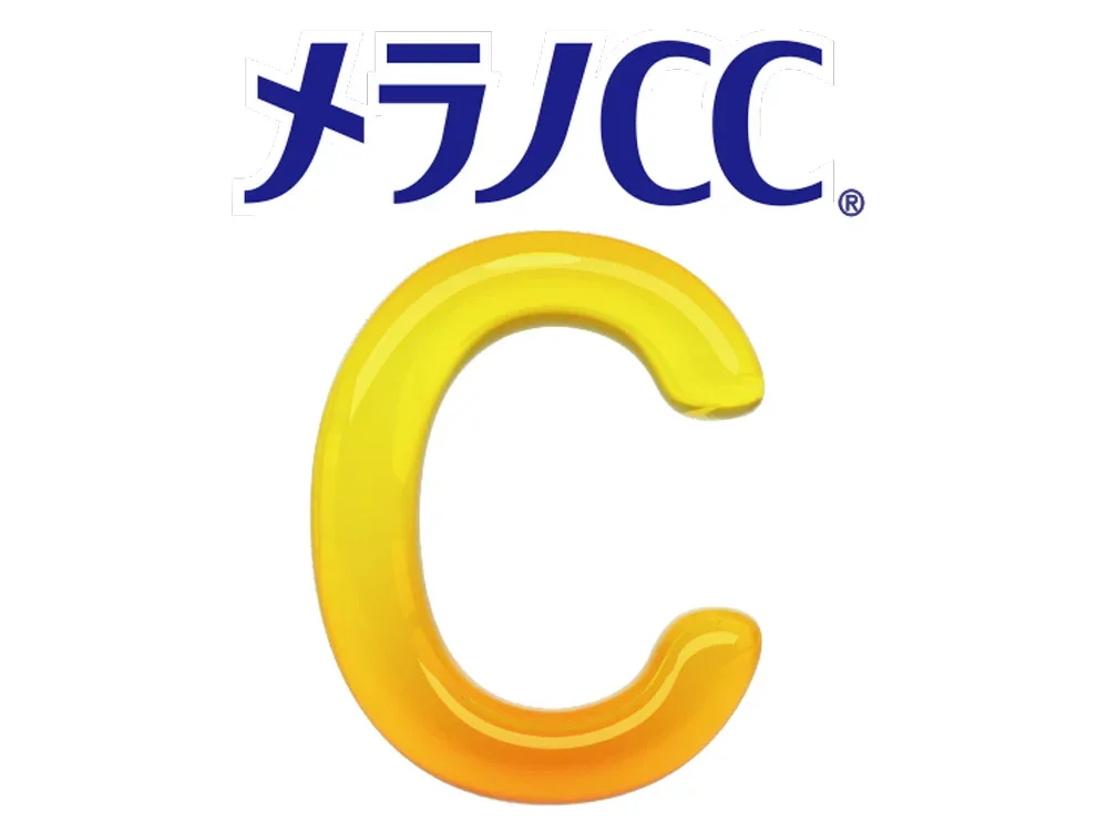 メラノCC
