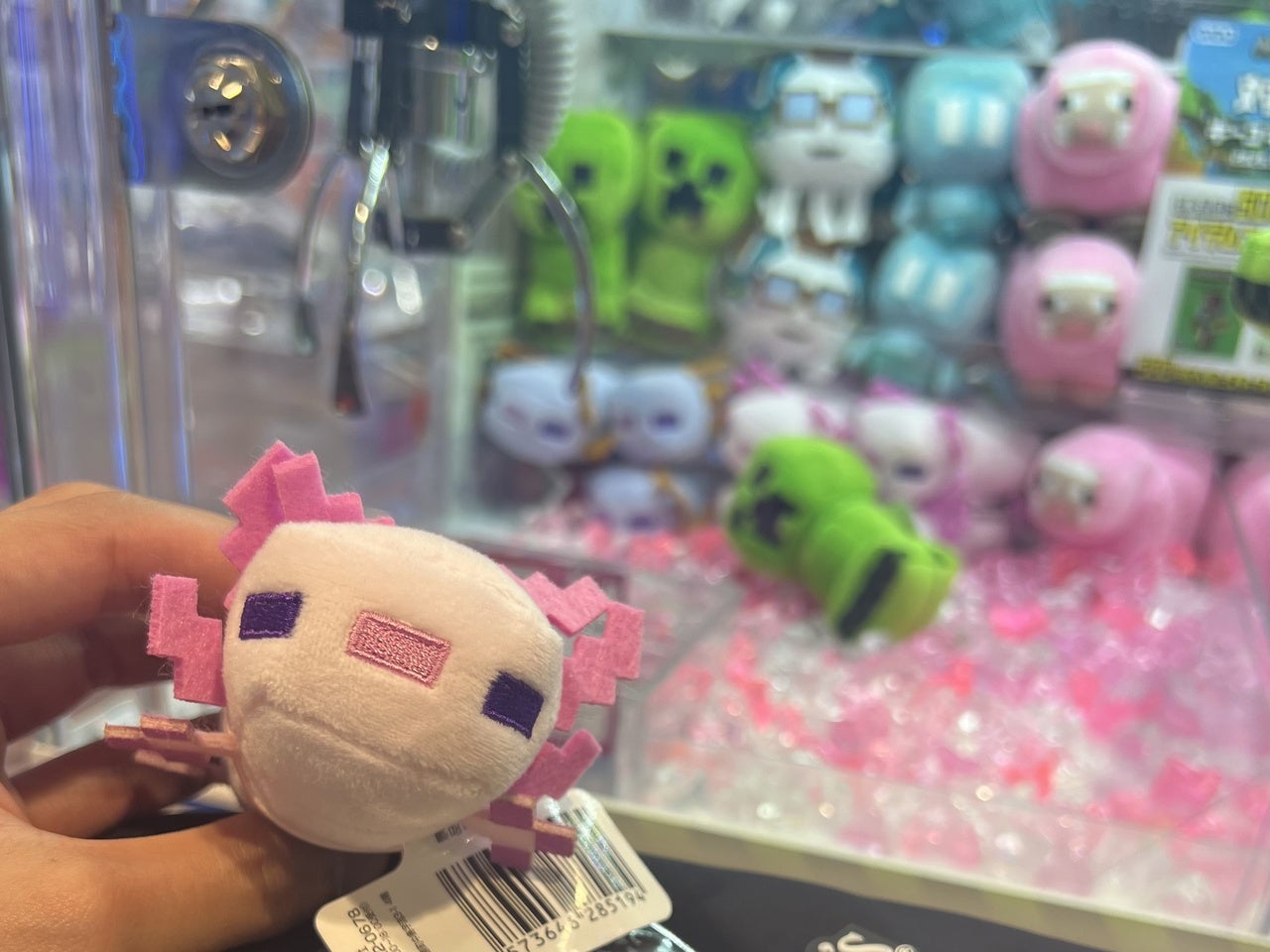 UFOキャッチャー マイクラ