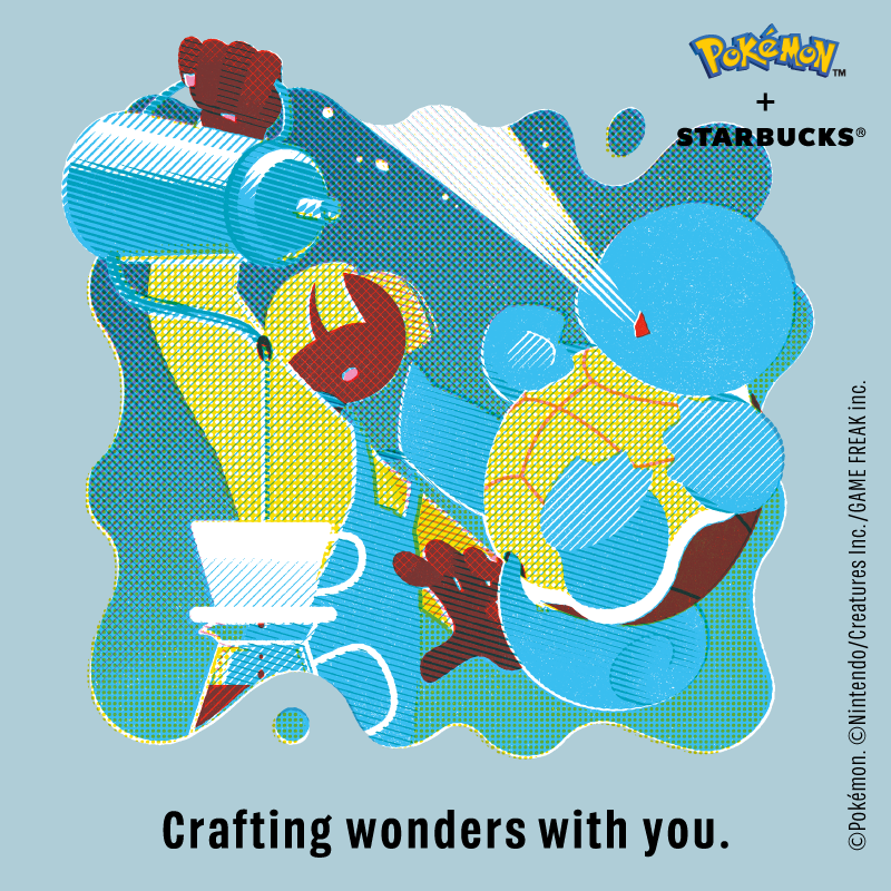 『Starbucks eGift(6 種)』ゼニガメ