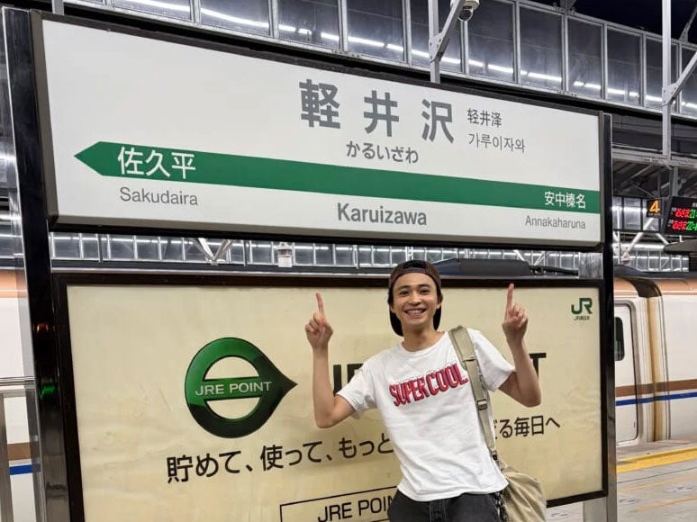北陸新幹線であっという間！ 崎陽軒のお弁当をいただきながら軽井沢へ[中田圭祐ブログ]
