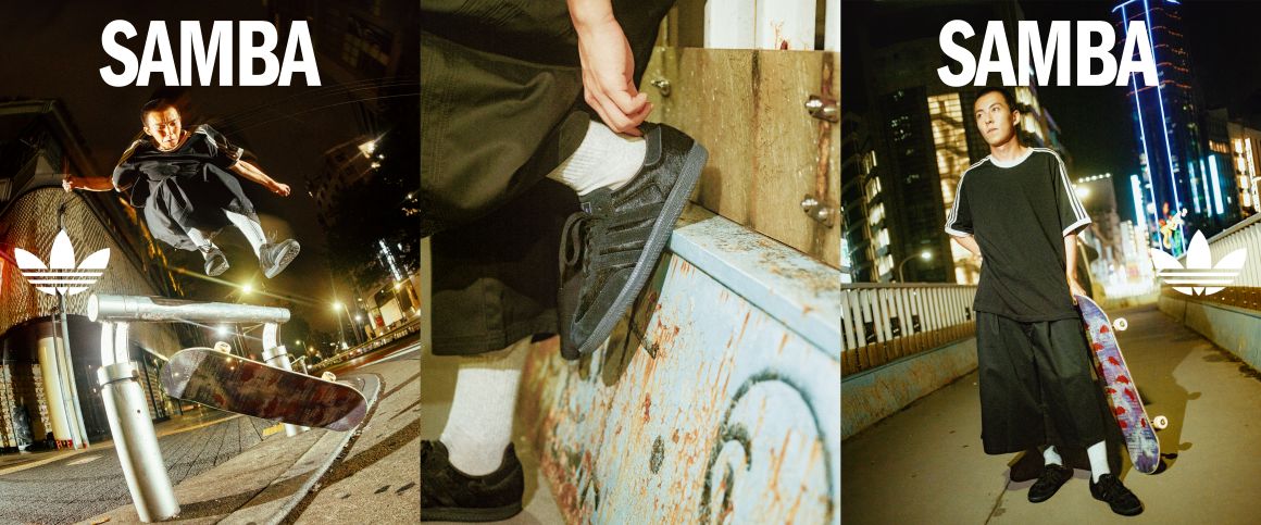 adidas Skateboarding サンバ ビジュアル