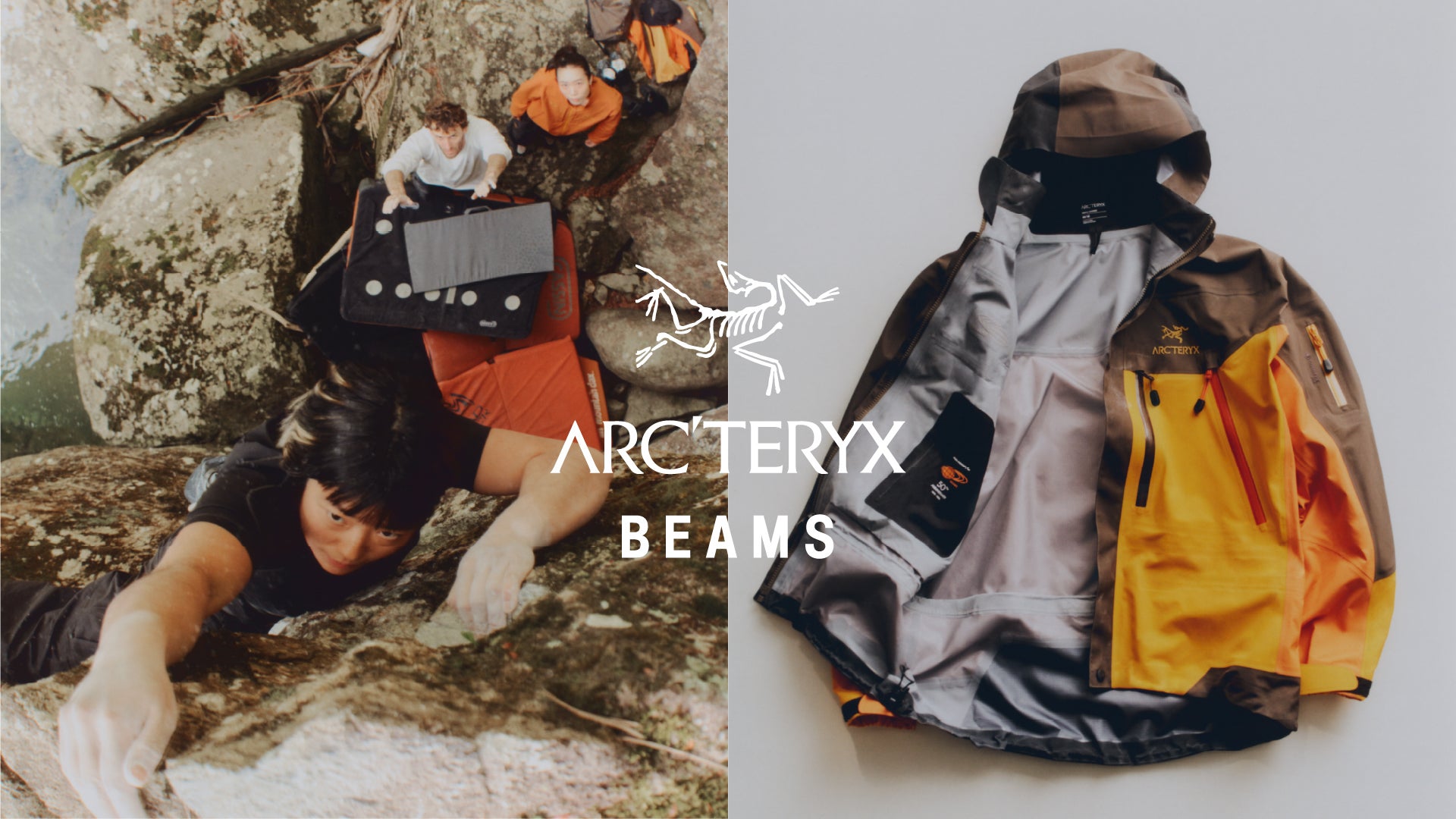 ARC'TERYX × BEAMS Anniversary Collection ビジュアル