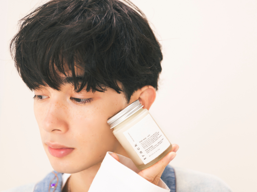 ［スタイリング剤レビュー］track「ヘアワックス ソフト」で仕込める“素髪のような洒落感”。ワックス初心者でも使いやすい一本！