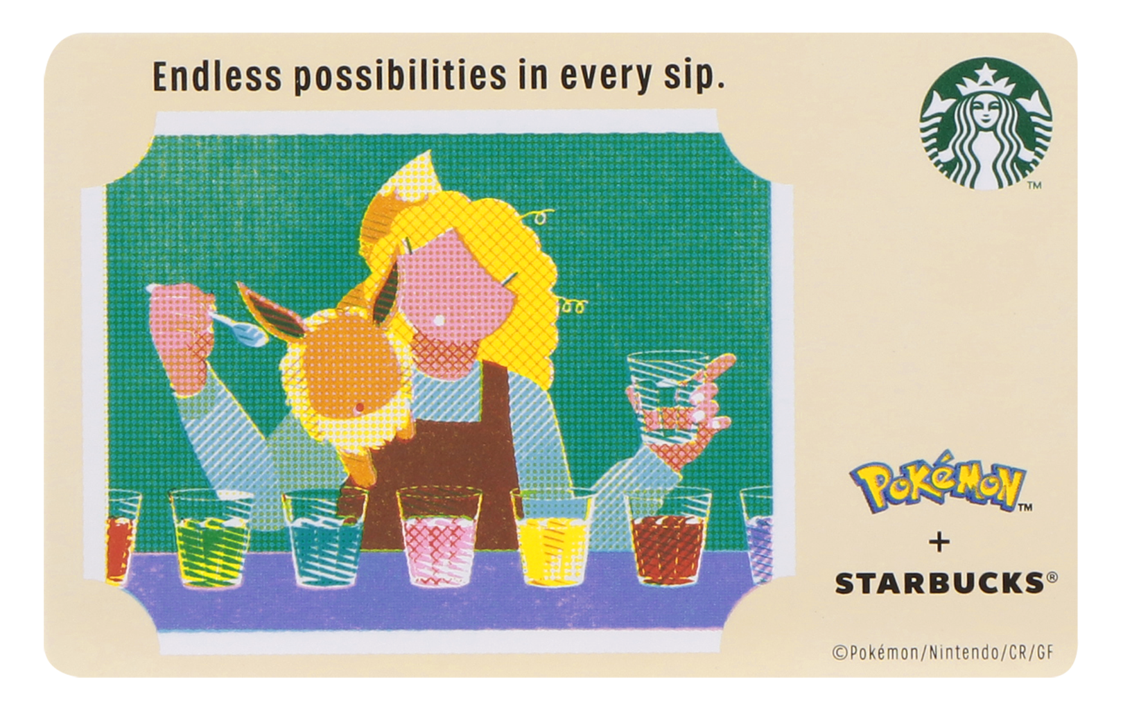 『スターバックス カード Pokémon イーブイ』