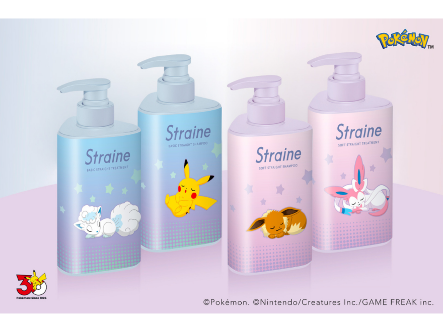 ポケモンたちと癒やしの時間を。ヘアケアブランド「Straine」との特別コラボが数量限定で発売中!