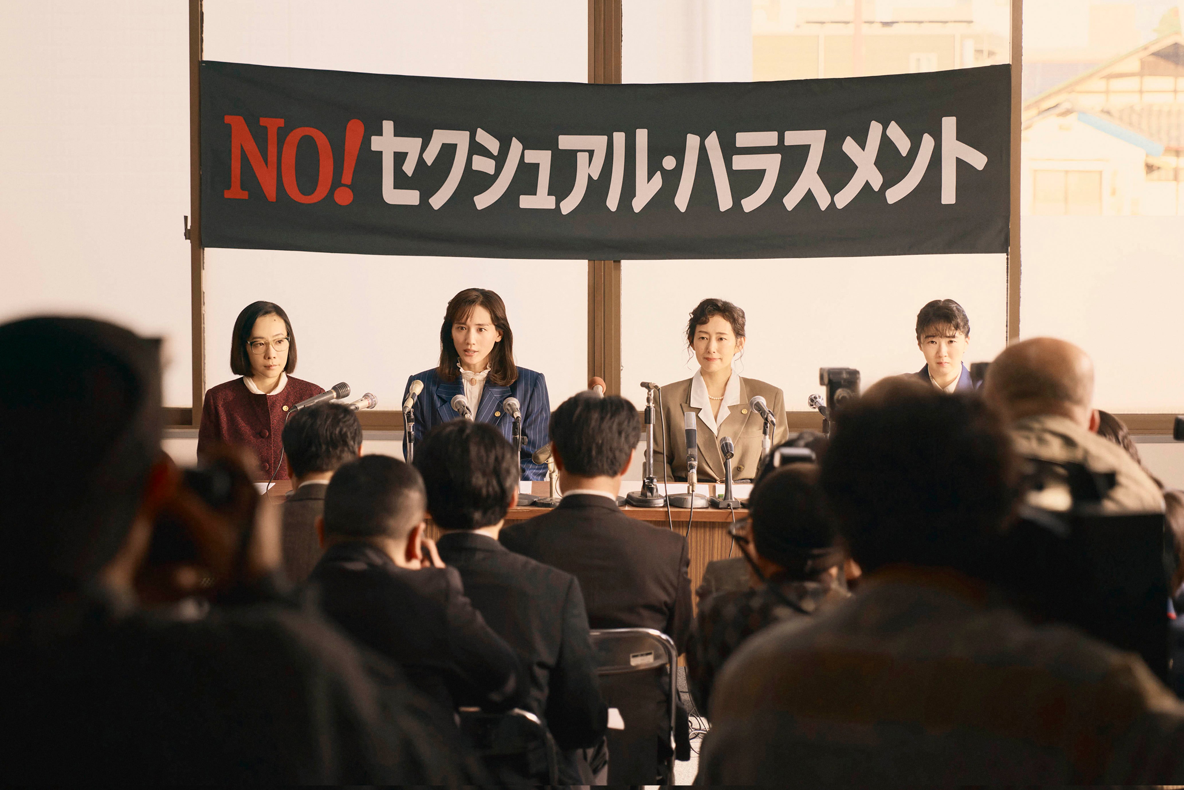 映画『ファーストボイス』場面写真２