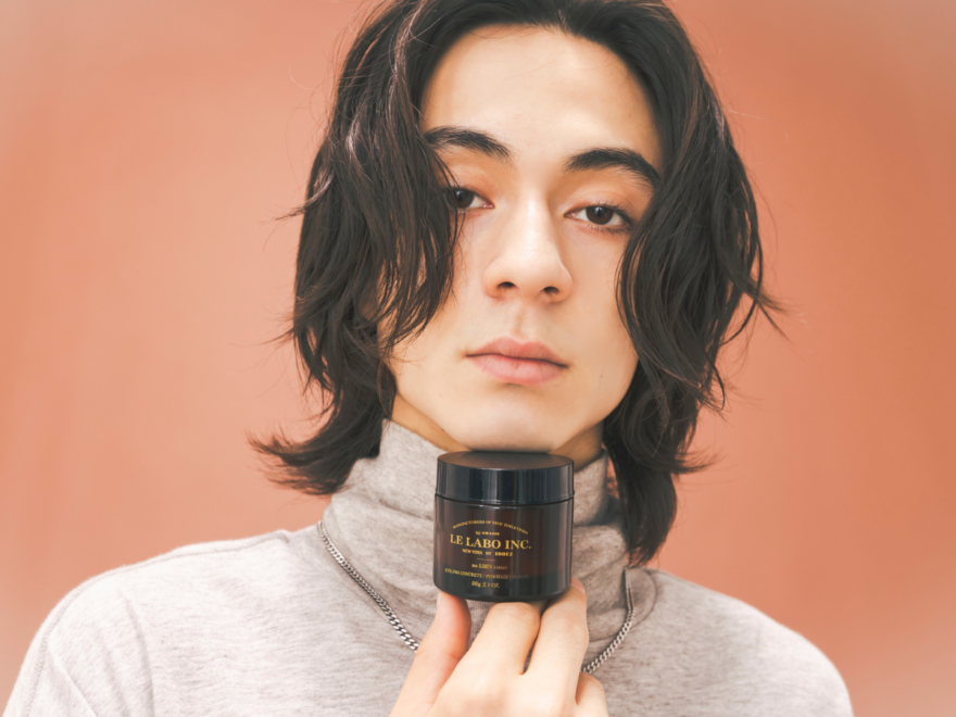［スタイリング剤レビュー］LE LABO（ル ラボ）「スタイリング コンクリート」は、フレグランス香る大人の濡れ感スタイリング剤