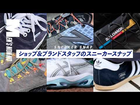 記事のサムネイル