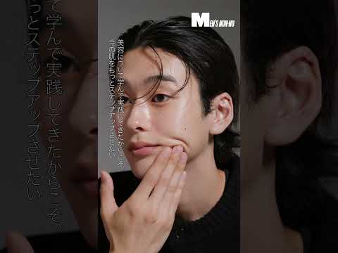記事のサムネイル