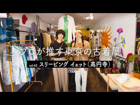 記事のサムネイル
