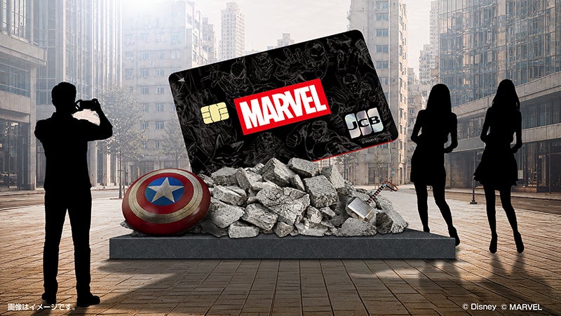 東京と大阪に設置されるマーベルデザインのクレジットカード「MARVEL HEROES」のフォトスポット