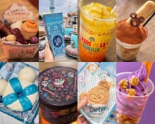 2026年最新版【東京ディズニーシー 食べ歩きフードまとめ】25周年やハロウィンメニュー、定番グルメまでオススメ一覧！