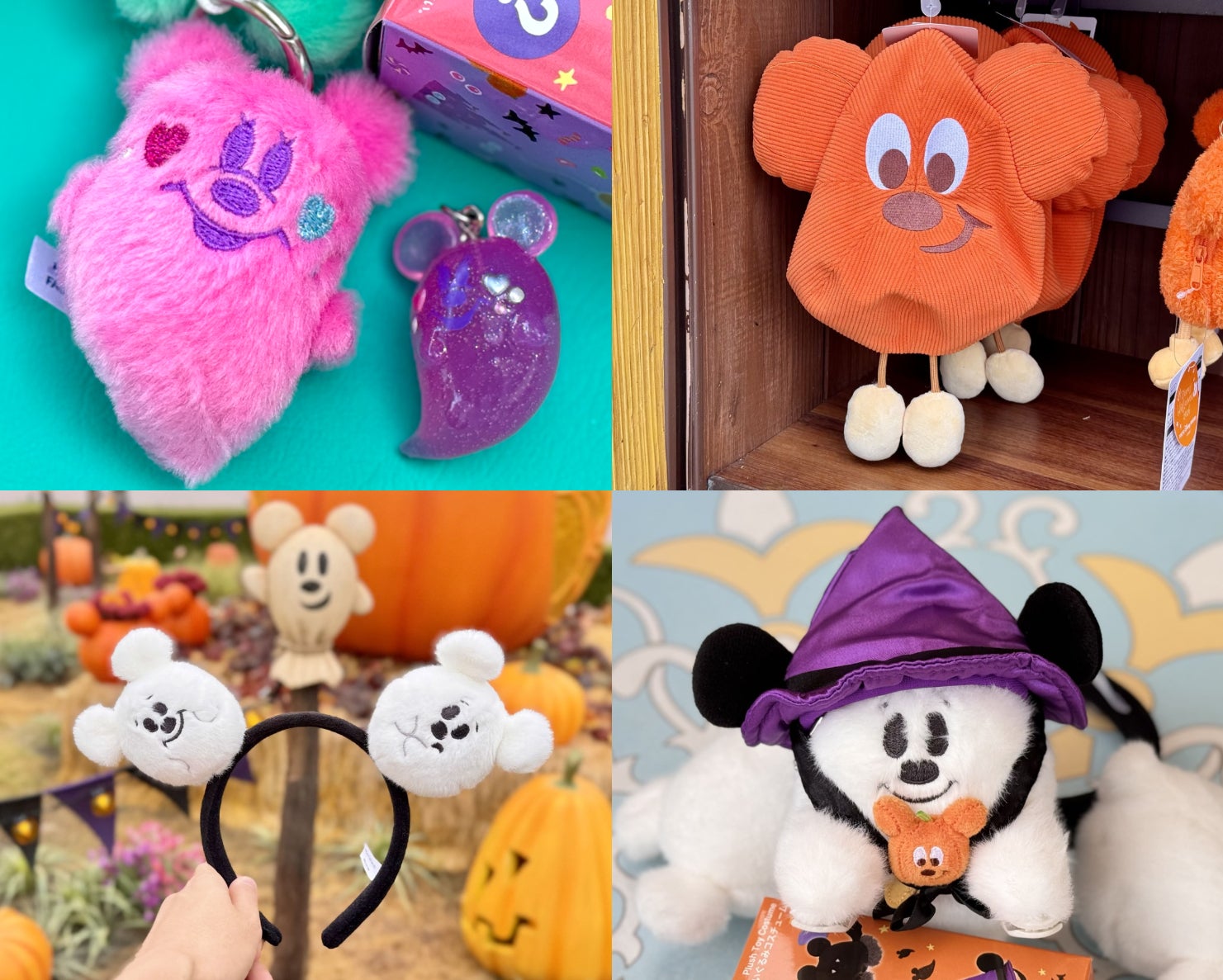 【東京ディズニーランド/シー】ハロウィングッズオススメ24選！カチューシャやランダムチャーム、お土産用お菓子にフォーカス