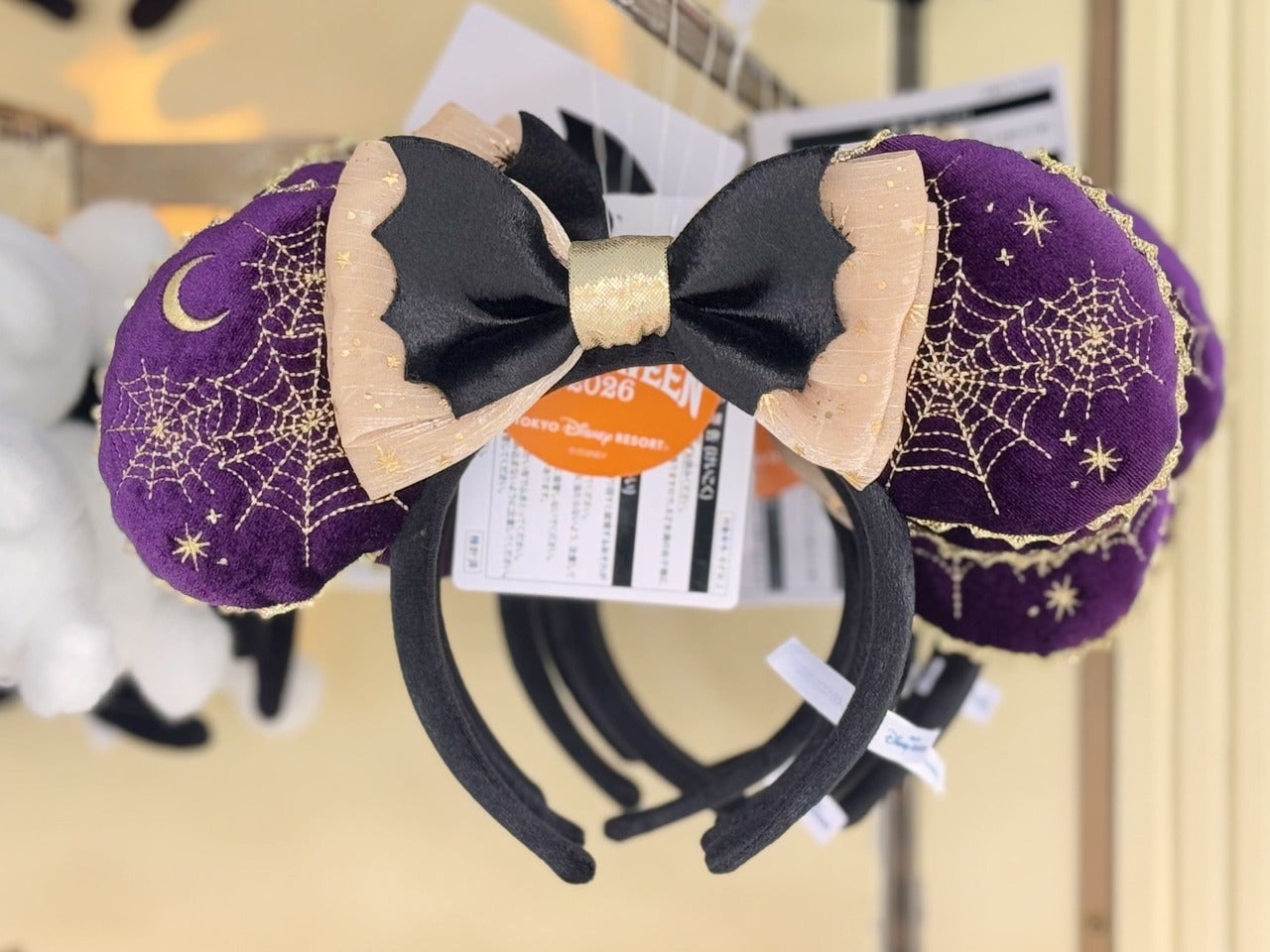 ディズニーシーハロウィンカチューシャ