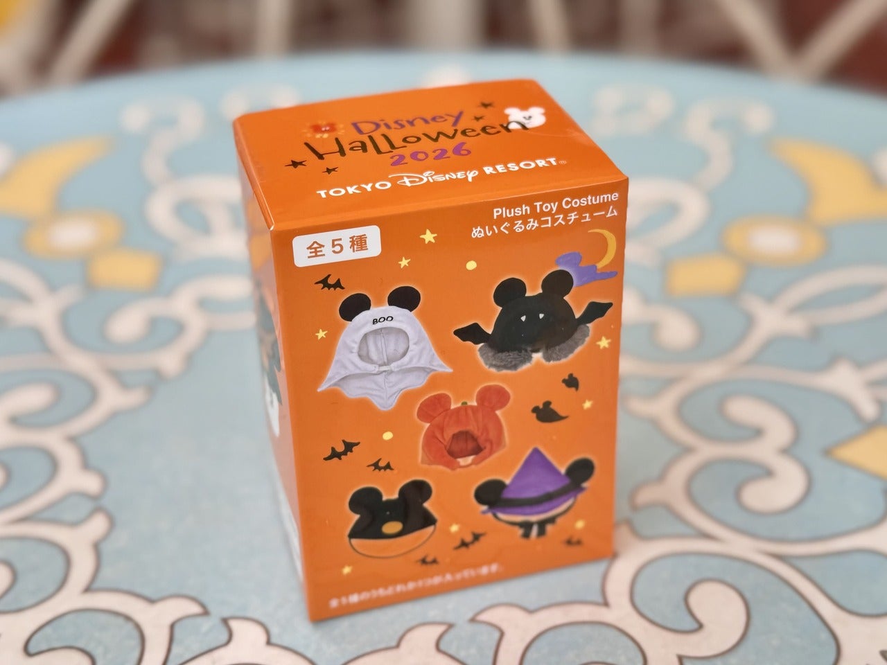 ディズニーシーハロウィングッズ「ぬいぐるみコスチューム」箱