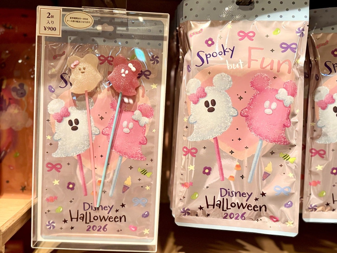 ディズニーシーハロウィングッズ「棒付きゼリー」