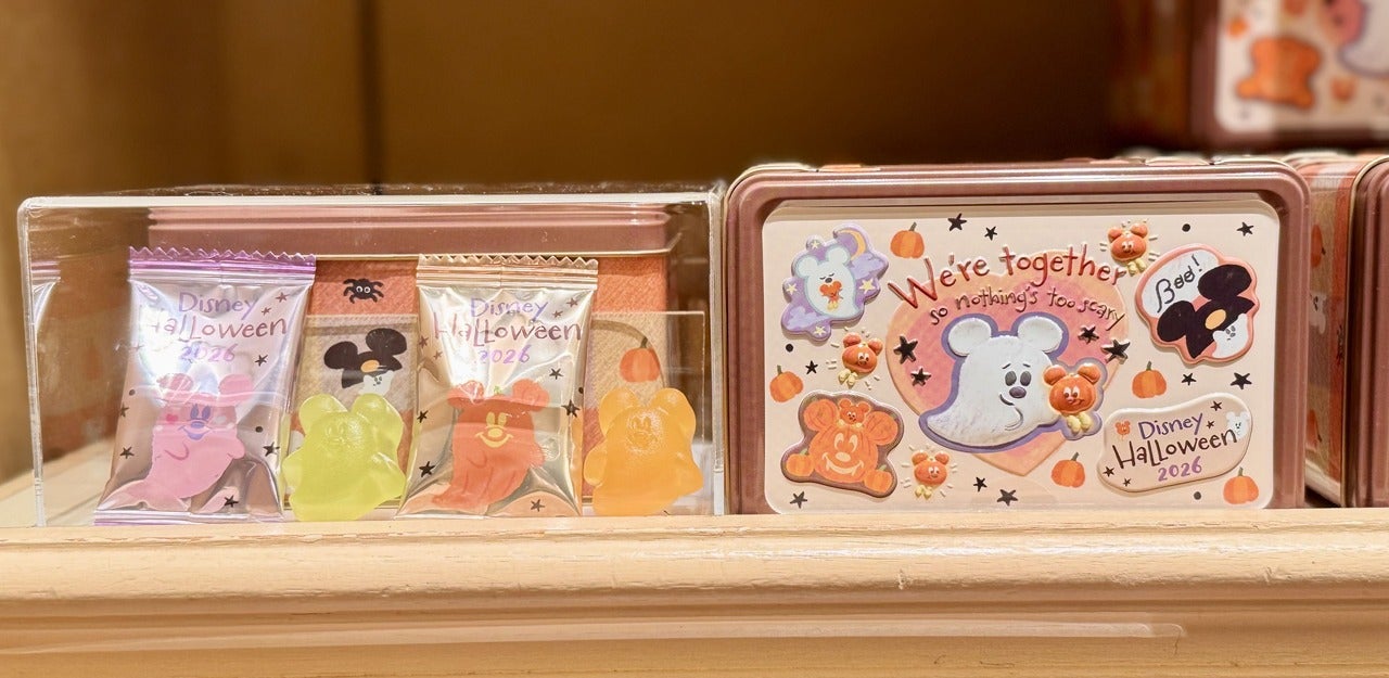 ディズニーシーハロウィングッズ「グミ」