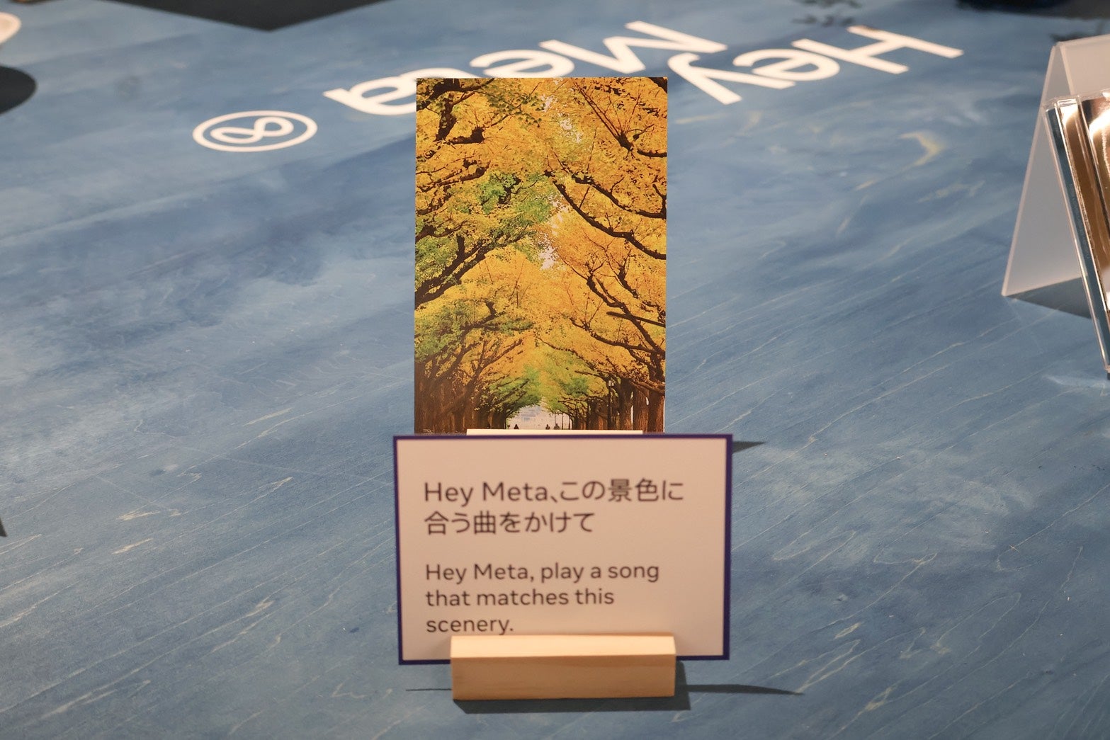 Meta(メタ)AIグラス新ラインナップ