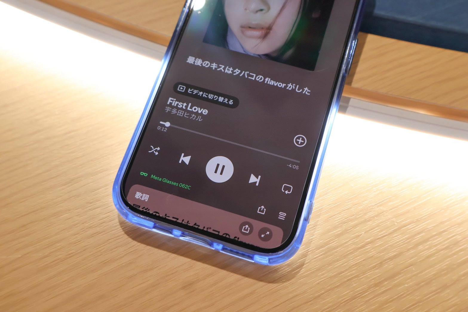 Meta(メタ)AIグラス新ラインナップ