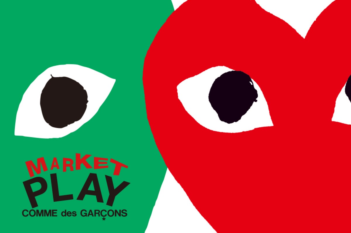 「PLAY COMME des GARÇONS」 期間限定ショップ「MARKET PLAY」 キービジュアル