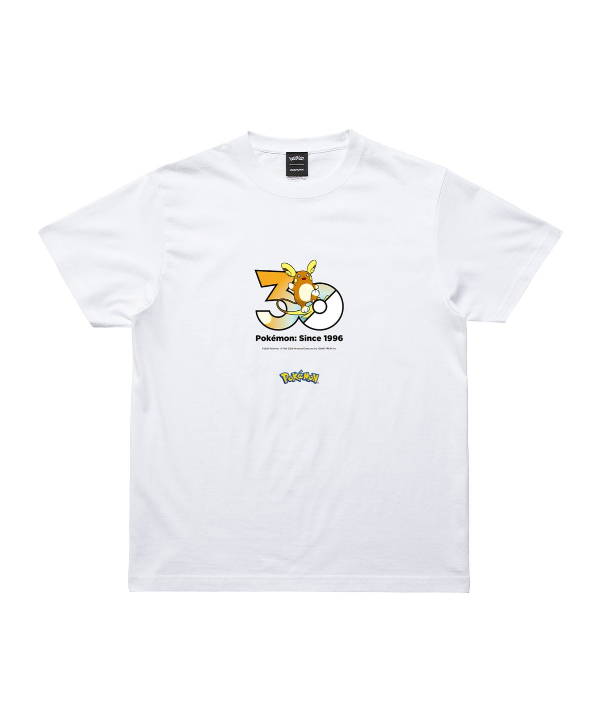 Pokémon 30th Anniversary 1025 T-shirt Collection presented by ZOZOTOWN 7
