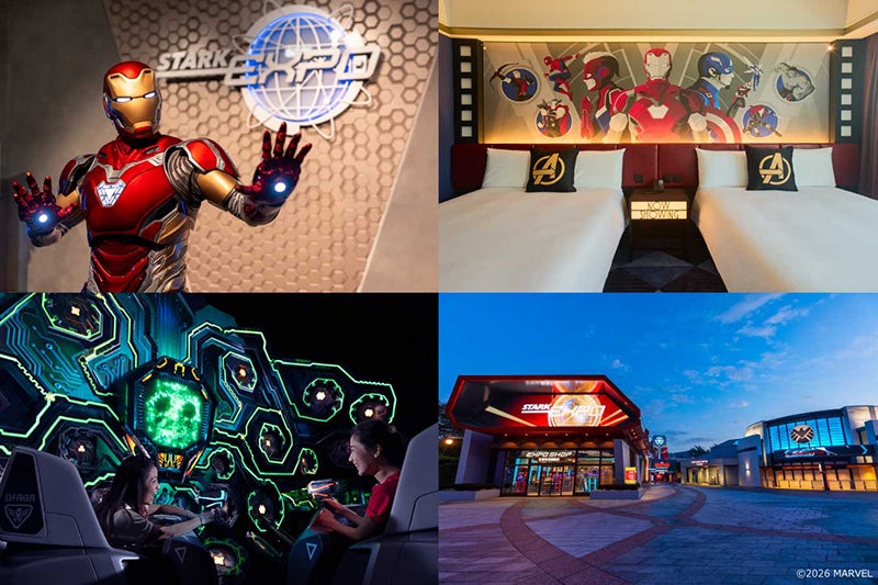 2027年3月に行われる香港ディズニーランドへの「MARVEL SUPER HEROES EXPERIENCE」ツアー