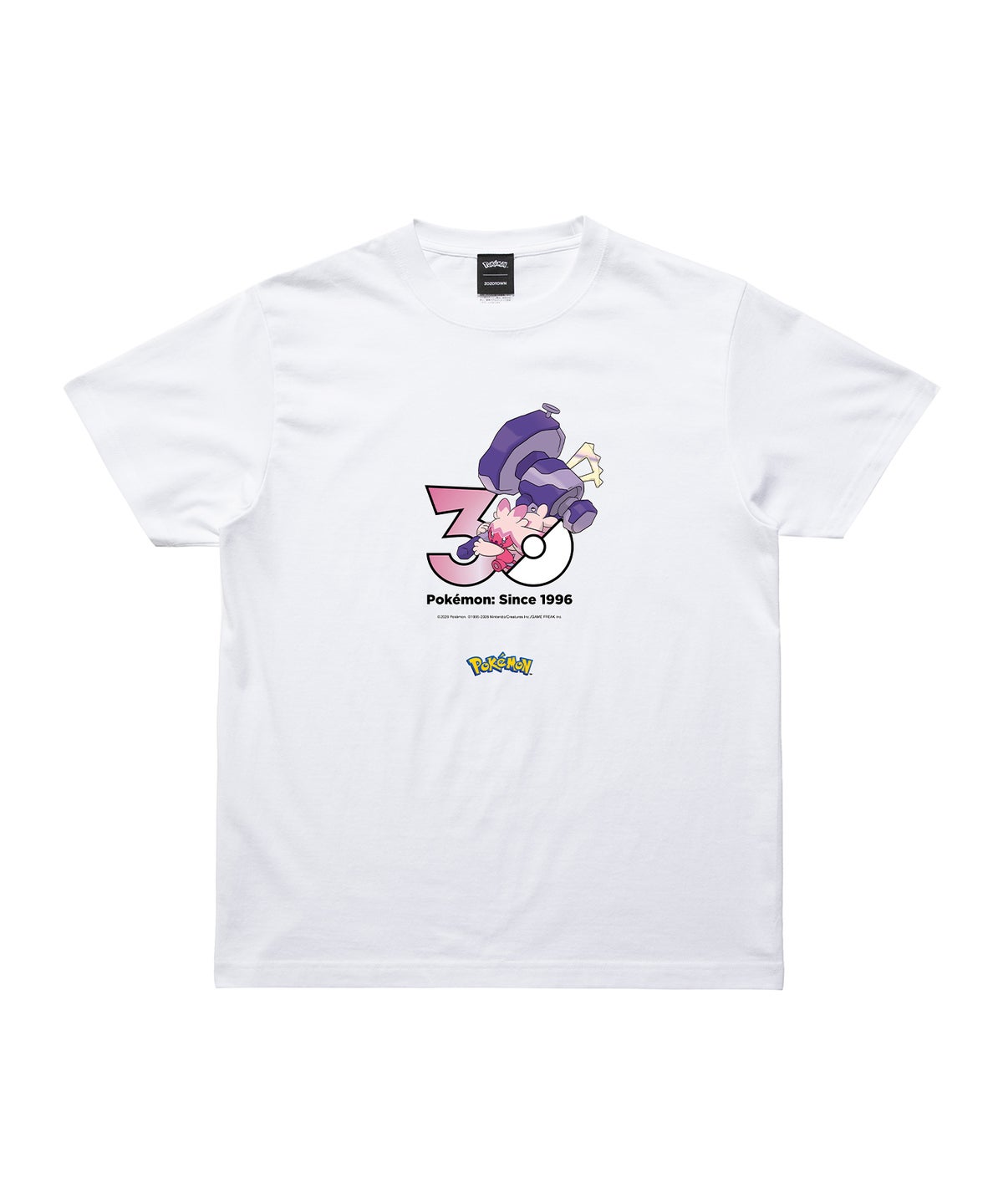 Pokémon 30th Anniversary 1025 T-shirt Collection presented by ZOZOTOWN 8