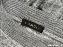 久しぶりに発売された「コモリ（COMOLI）」の古着っぽいグレースウェット。[編集者の愛用私物 #388]