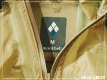 秋雨にも「モンベル」の隠れ名品を。登山用に買ったけどシェルジャケットみたいで日常的にも可愛く着られるレインポンチョ。[編集者の愛用私物 ＃403]
