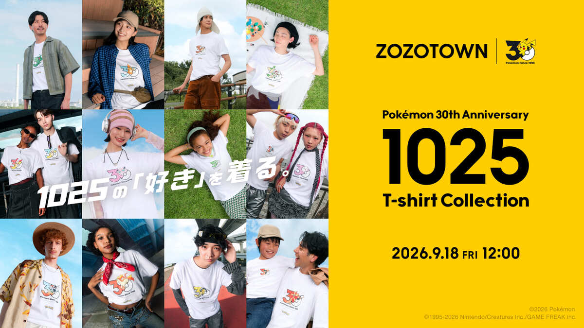 Pokémon 30th Anniversary 1025 T-shirt Collection presented by ZOZOTOWNイメージ