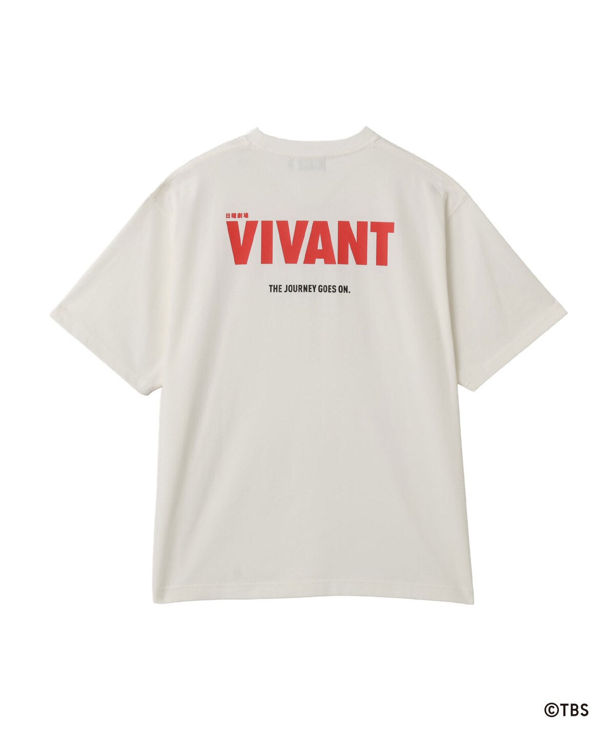 VIVANT × atmos Box Logo T-shirt ホワイト後ろ