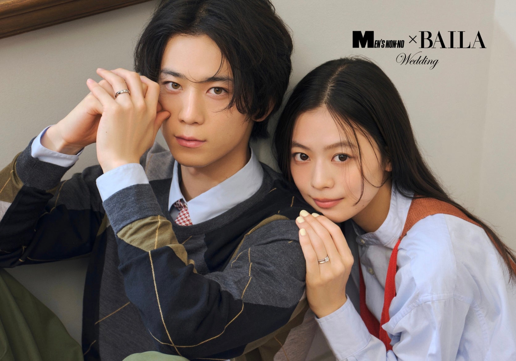 ふたりの絆を、ティファニーとともに。ペアジュエリー＆ウォッチで紡ぐウェディングストーリー【MEN’S NON-NO×BAILA 2人が主役のウェディング vol.7】