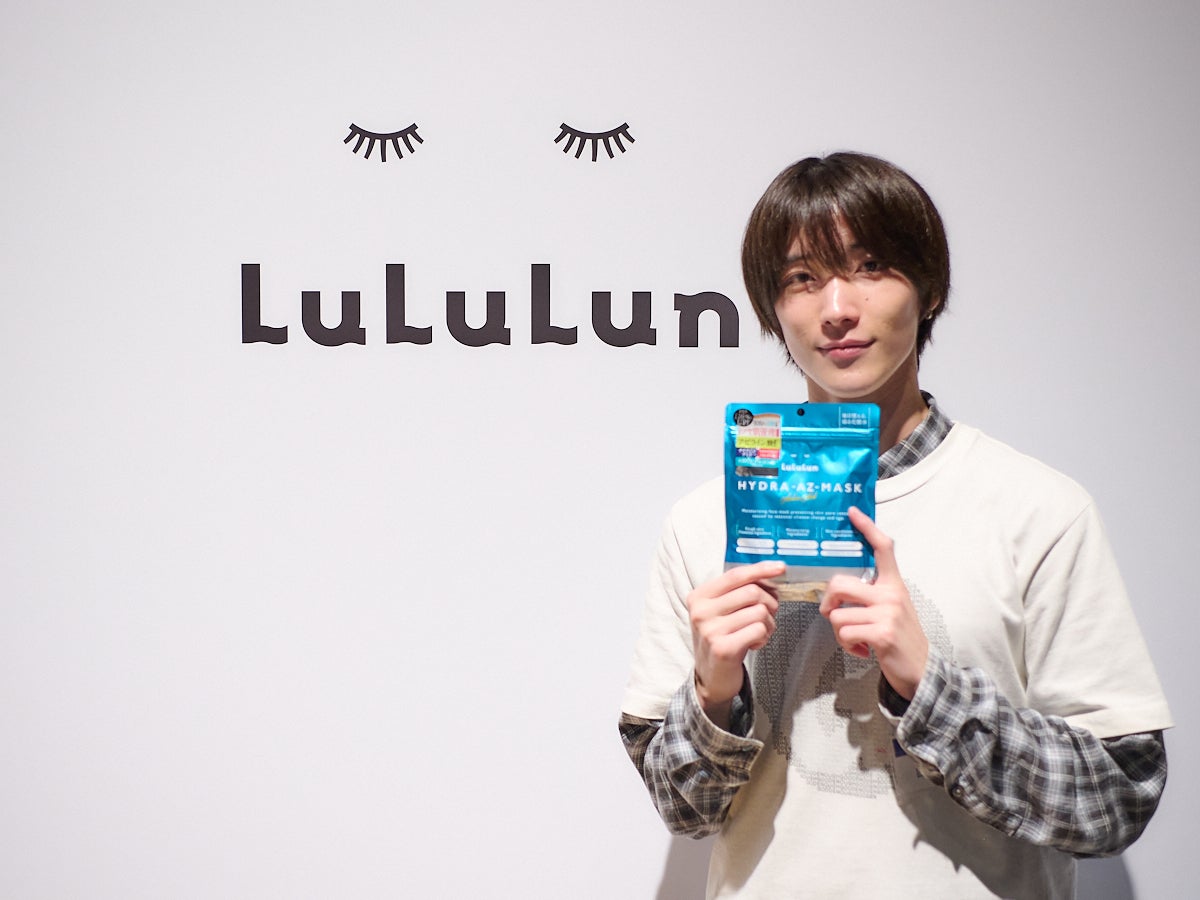 LuLuLun/専属モデル四坂のアイテム持ち